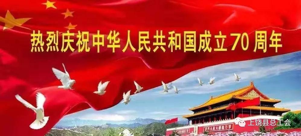 易币付官方网站游戏画面